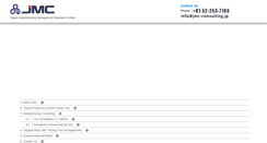 Desktop Screenshot of jmc-consulting.jp